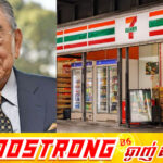 ស្ថាបនិក 7-Eleven ជប៉ុន បានទទួលមរណភាព ក្នុងជន្មាយុ ៩៣ឆ្នាំ