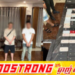 សមត្ថកិច្ចបង្ក្រាបទីតាំងសណ្ឋាគារ «៦៦៦៨»នៅផ្លូវណតប្រ៊ីត ឃាត់ខ្លួនជនជាតិចិន៦នាក់ សង្ស័យករណី Online scam