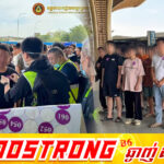 ជន​ជាតិចិន និងជនជាតិវៀតណាមជាង៤០០ នាក់ ពាក់​ព័ន្ធករណីឆបោកតាមប្រព័ន្ធបច្ចេកវិទ្យា (Online Scams) ត្រូវបានបណ្ដេញចេញ​ពីកម្ពុជា
