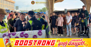 ជន​ជាតិចិន និងជនជាតិវៀតណាមជាង៤០០ នាក់ ពាក់​ព័ន្ធករណីឆបោកតាមប្រព័ន្ធបច្ចេកវិទ្យា (Online Scams) ត្រូវបានបណ្ដេញចេញ​ពីកម្ពុជា
