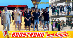 ជន​ជាតិចិន ១៦០នាក់ ពាក់​ព័ន្ធករណីឆបោកតាមប្រព័ន្ធបច្ចេកវិទ្យា (Online Scams) ត្រូវបានបណ្ដេញចេញ​ពី​ព្រះរាជាណាចក្រកម្ពុជា