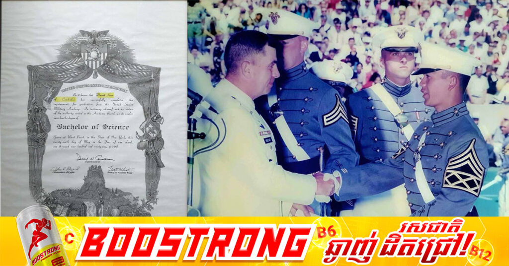 សម្តេចធិបតី ច្រានចោលការលើកឡើងរបស់ប្រជាពលរដ្ឋថៃមួយចំនួន បានចូលមកសរសេរបញ្ចេញមតិថា សម្តេចបានទៅរៀននៅសាលាបណ្ឌិតសភាយោធាសហរដ្ឋអាមេរិក West Point តាមរយៈកូតារបស់កងទ័ពថៃ