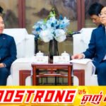 កម្ពុជា និងក្រុងហៃគូ ប្តេជ្ញាពង្រឹង និងពង្រីកកិច្ចសហប្រតិបត្តិការទេសចរណ៍ឱ្យកាន់តែជាក់ស្តែង និងប្រកបដោយផ្លែផ្កា តាមរយៈការចុះអនុស្សរណៈនៃការយោគយល់គ្នា