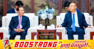 កម្ពុជា និងក្រុងហៃគូ ប្តេជ្ញាពង្រឹង និងពង្រីកកិច្ចសហប្រតិបត្តិការទេសចរណ៍ឱ្យកាន់តែជាក់ស្តែង និងប្រកបដោយផ្លែផ្កា តាមរយៈការចុះអនុស្សរណៈនៃការយោគយល់គ្នា
