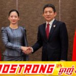 ថ្នាក់ដឹកនាំក្រសួងពាណិជ្ជកម្មកម្ពុជា និងចិន ជួបពិភាក្សាគ្នាដោយផ្លាស់ប្តូរយោបល់ពីស្ថានភាពពាណិជ្ជកម្មទ្វេភាគី ព្រមទាំងការវិវត្តនៃបរិបទពាណិជ្ជកម្មក្នុងតំបន់ និងសកលលោក