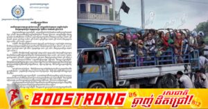 គិតត្រឹមម៉ោង ១០ព្រឹកនេះ បងប្អូនកម្មករនិយោជិតរងគ្រោះសរុបចំនួន ៩៣នាក់ (ស្រី ៧៤នាក់) ក្នុងនោះ ស្លាប់ចំនួន ១៤នាក់ (ស្រី ១០នាក់) របួសធ្ងន់ចំនួន ១៥នាក់ (ស្រី ១២នាក់) និងរបួសស្រាល ចំនួន ៦៤នាក់ (ស្រី ៥២នាក់)