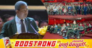 សម្ដេចធិបតី ហ៊ុន ម៉ាណែត ប្រកាសរៀបចំមេដាយកិត្តិយសថ្មី ជូនយុទ្ធជនពិការលើសមរភូមិ