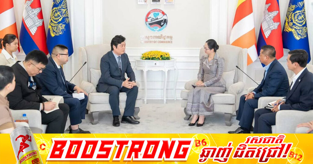 លោកជំទាវ ចម និម្មល លើកឡើងពីតួនាទីដ៏សំខាន់មិនអាចខ្វះបានរបស់វិស័យឯកជន ដែលចូលរួមចំណែកយ៉ាងសកម្មក្នុងការអភិវឌ្ឍសេដ្ឋកិច្ច-សង្គមជាតិ