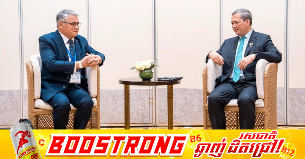 ក្រុមហ៊ុនហ្វីលីពីន បង្ហាញការចាប់អារម្មណ៍ខ្ពស់ក្នុងការស្វែងរកកាលានុវត្តភាពវិនិយោគនៅកម្ពុជា