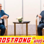 ក្រុមហ៊ុនហ្វីលីពីន បង្ហាញការចាប់អារម្មណ៍ខ្ពស់ក្នុងការស្វែងរកកាលានុវត្តភាពវិនិយោគនៅកម្ពុជា