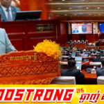 សម្តេចធិបតី នាយករដ្ឋមន្ត្រី៖ ការអនុវត្តច្បាប់កាតព្វកិច្ចយោធា ធ្វើឡើងតាមរបថទ្រឹស្ដីថ្មីនៃប្រទេសជាច្រើន ដែលថា «សន្ដិភាពដោយកម្លាំង»