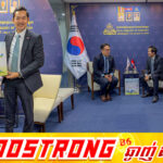 ស្ថានទូតកម្ពុជាប្រចាំសាធារណរដ្ឋកូរ៉េ និងក្រុមហ៊ុន Sky Angkor Airlines ពង្រឹងកិច្ចសហប្រតិបត្តិការ ដើម្បីសម្រួលដល់ការធ្វើដំណើររបស់ប្រជាជនខ្មែរ និងបង្កើនចំនួនអ្នកទេសចរកូរ៉េទៅទស្សនាប្រទេសកម្ពុជា
