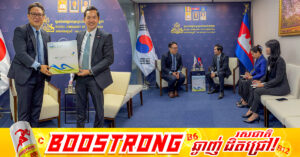 ស្ថានទូតកម្ពុជាប្រចាំសាធារណរដ្ឋកូរ៉េ និងក្រុមហ៊ុន Sky Angkor Airlines ពង្រឹងកិច្ចសហប្រតិបត្តិការ ដើម្បីសម្រួលដល់ការធ្វើដំណើររបស់ប្រជាជនខ្មែរ និងបង្កើនចំនួនអ្នកទេសចរកូរ៉េទៅទស្សនាប្រទេសកម្ពុជា
