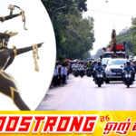 រូបសំណាក ព្រះវិស្ណុផ្លែងសរជិះលើស្តេចគ្រុឌ ត្រូវបានរដ្ឋបាលខេត្តសៀមរាបធ្វើពិធីបួងសួងយាងគង់នៅកន្លែងដើមវិញ