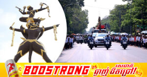 រូបសំណាក ព្រះវិស្ណុផ្លែងសរជិះលើស្តេចគ្រុឌ ត្រូវបានរដ្ឋបាលខេត្តសៀមរាបធ្វើពិធីបួងសួងយាងគង់នៅកន្លែងដើមវិញ