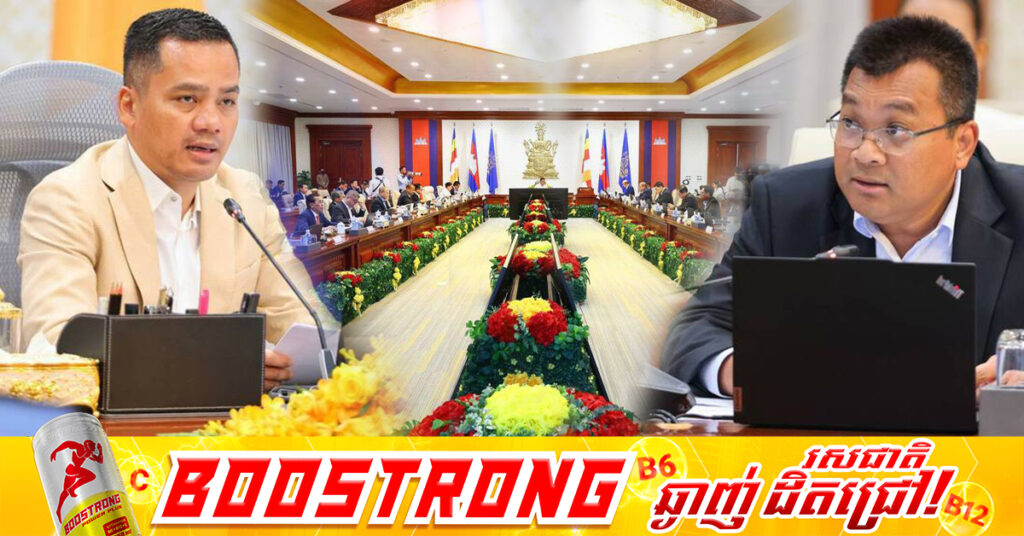 ការរឹតបន្តឹងការអនុវត្តច្បាប់ចរាចរណ៍ផ្លូវគោកឆ្នាំ២០២៥ សមត្ថកិច្ច ពិន័យយានយន្តល្មើសច្បាប់ជាង ៤ម៉ឺនគ្រឿង