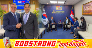 ប្រធានក្រុមហ៊ុន CANKOR International មានគម្រោងបើករោងចក្រ កែច្នៃផលិតផលកសិកម្មកម្ពុជា ដើម្បីនាំចេញទៅប្រទេសកាណាដា