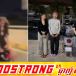 ក្មេងទំនើង៤នាក់ ក្នុងចំណោមនោះ៣នាក់ជាប្រុសក្លែងជាស្រី ដែលជិះម៉ូតូបង្កភាពអនាធិបតេយ្យ តាមផ្លូវសាធារណៈបង្កឲ្យប៉ះពាល់សណ្តាប់ធ្នាប់សាធារណៈត្រូវបានកម្លាំងជំនាញនគរបាលព្រហ្មទណ្ឌកម្រិតស្រាល ឃាត់ខ្លួនយកមកសួរនាំ