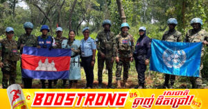 រយៈពេល ២០ឆ្នាំមកនេះ កម្ពុជាបានបញ្ជូនកម្លាំងទៅចូលរួមក្នុងបេសកកម្មក្រោមឆត្រអង្គការសហប្រជាជាតិសរុបចំនួន ១០,៧២៣នាក់