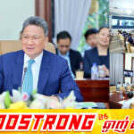 ឯកឧត្តម ស៊ុន ចាន់ថុល ៖ វិស័យភស្ភុភារកម្មជាឆ្អឹងខ្នង នៃសេដ្ឋកិច្ចនិងការទាក់ទាញវិនិយោគិនពីបរទេស