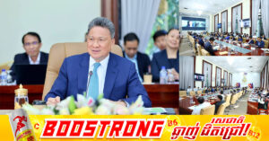 ឯកឧត្តម ស៊ុន ចាន់ថុល ៖ វិស័យភស្ភុភារកម្មជាឆ្អឹងខ្នង នៃសេដ្ឋកិច្ចនិងការទាក់ទាញវិនិយោគិនពីបរទេស