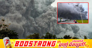 ហ្វីលីពីនជម្លៀសពលរដ្ឋជាង ៣០០គ្រួសារជាបន្ទាន់ ​ក្រោយមានផេះយ៉ាងច្រើនចេញពីភ្នំភ្លើង Mayon