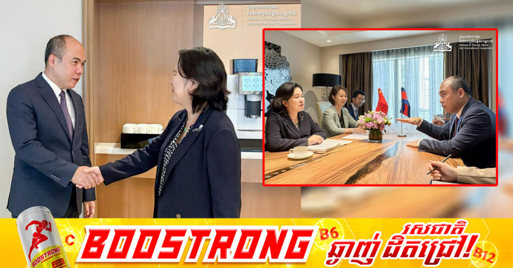 កម្ពុជា និងចិន ប្តេជ្ញាពង្រឹងកិច្ចសហប្រតិបត្តិការទ្វេភាគី និងពហុភាគី ឱ្យកាន់តែរឹងមាំ ក្នុងជំនួបនៅទីក្រុងគូឡាឡាំពួ