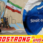 អ៊ីរ៉ង់កំពុងពិនិត្យសំណើអាមេរិកក្នុងការបញ្ចប់សង្គ្រាម បើទោះជាការទាមទារមួយចំនួននៅមិនទាន់អាចដោះស្រាយបានក៏ដោយ