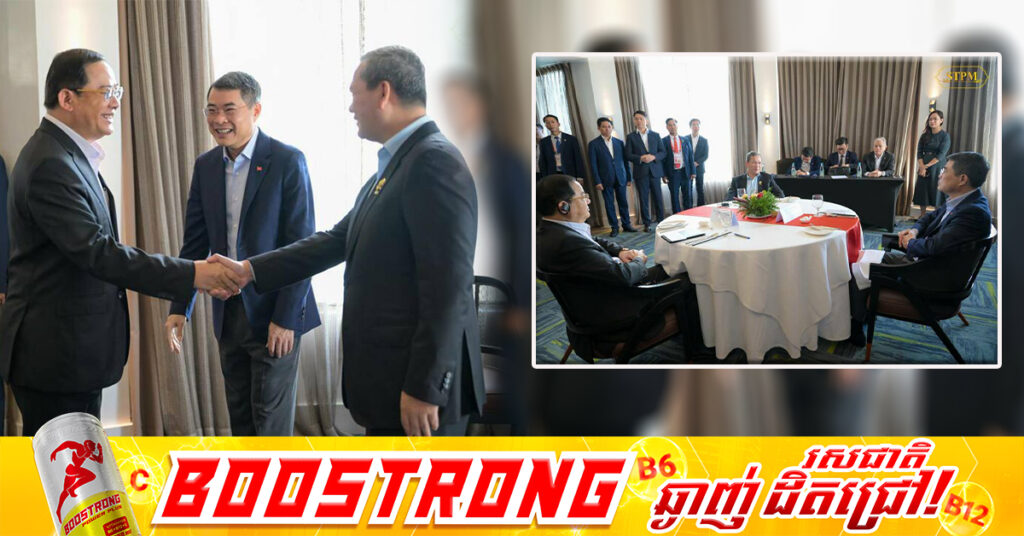 សម្តេចធិបតី អញ្ជើញចូលរួមអាហារពេលព្រឹកការងារត្រីភាគីរវាង កម្ពុជា ឡាវ និងវៀតណាម