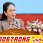 លោកជំទាវបណ្ឌិត ពេជ ចន្ទមុន្នី ជំរុញឱ្យយុវជនត្រៀមខ្លួនឆ្លើយតបនឹងការប្រែប្រួលបច្ចេកវិទ្យា ក្នុងពិព័រណ៍សិក្សានិងការងារនៅសាលាតិចណូ