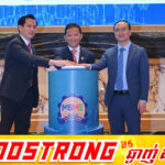 កម្ពុជាប្រារព្ធទិវាជាតិសហគ្រាសធុនមីក្រូ តូច និងមធ្យម ឆ្នាំ២០២៦ ដោយផ្តោតលើការតភ្ជាប់សហគ្រាសក្នុងស្រុកទៅកាន់ទីផ្សារ