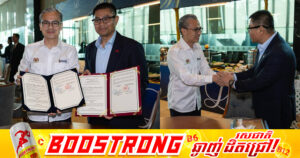 កម្ពុជា-ម៉ាឡេស៊ី ចុះអនុស្សរណៈនៃការយោគយល់ស្តីពីការពង្រឹងកិច្ចសហប្រតិបត្តិការវិស័យព័ត៌មាន និងប្រព័ន្ធផ្សព្វផ្សាយ