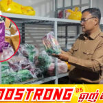 រដ្ឋបាលរាជធានីភ្នំពេញ សហការជាមួយកម្លាំងចម្រុះពីស្ថាប័នពាក់ព័ន្ធ បានចុះពិនិត្យឃ្លាំងសរុប ១៨ទីតាំង ដែលសង្ស័យពាក់ព័ន្ធការនាំចូល ស្តុកទុក និងចែកចាយទំនិញពីប្រទេសថៃដោយខុសច្បាប់