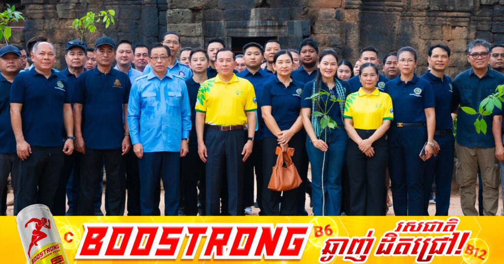 រដ្ឋមន្ត្រីក្រសួងទេសចរណ៍៖ ទេសចរម្នាក់ ដើមឈើមួយដើម