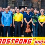 រដ្ឋមន្ត្រីក្រសួងទេសចរណ៍៖ ទេសចរម្នាក់ ដើមឈើមួយដើម