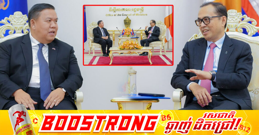 កម្ពុជាស្វាគមន៍ការប្រើប្រាស់កំពង់ផែសមុទ្រកម្ពុជាជាច្រកនាំចេញរបស់ឡាវទៅកាន់ទីផ្សារអន្តរជាតិ ពិសេសការប្រើប្រាស់ព្រែកជីកហ្វូណនតេជោ