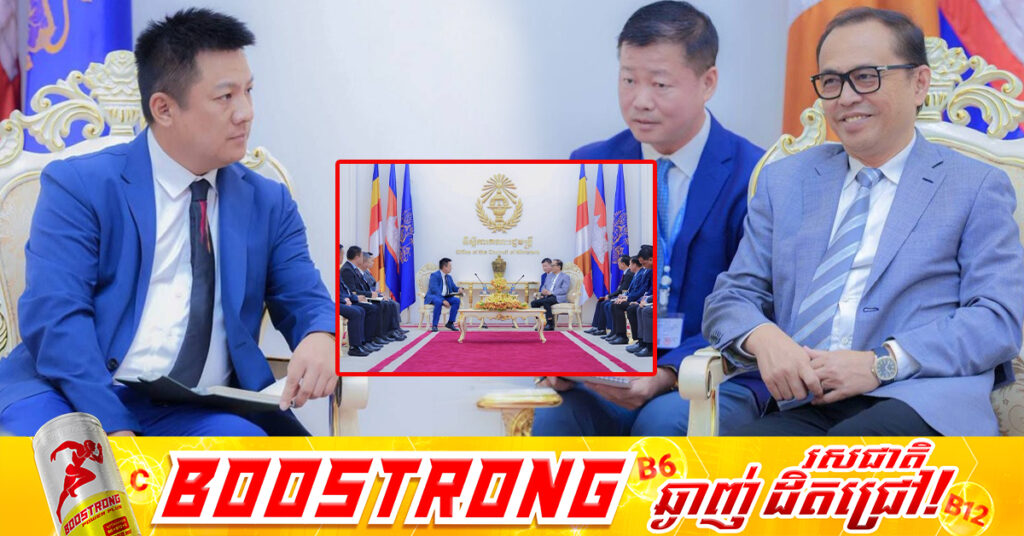 ក្រុមហ៊ុនផលិតថ្នាំកសិកម្មចិន មានបំណងវិនិយោគបង្កើតរោងចក្រផលិតថ្នាំកសិកម្ម ក្នុងខេត្តកំពង់ធំ