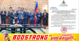 ជប៉ុន ផ្ដល់ឥណទានសម្បទានសរុបចំនួន​ ២៤.២៣៧​ លានយ៉េន (ប្រមាណ ១៦២.៧ លានដុល្លារអាម៉េរិក) ដើម្បីអនុវត្តគម្រោង​ស្តារឡើងវិញនូវប្រព័ន្ធស្រោចស្រព និងប្រព័ន្ធដោះទឹកភាគនិរតីរាជធានីភ្នំពេញ (កញ្ចប់ឥណទានទី៣)