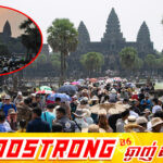 ក្រសួងទេសចរណ៍គ្រោងស្ទង់មតិបែបឌីជីថលដើម្បីឆ្លើយតបតម្រូវការពីភ្ញៀវទេសចរ