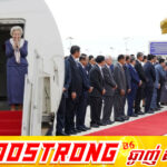 ព្រះករុណា ព្រះមហាក្សត្រ និង សម្តេចព្រះមហាក្សត្រី ព្រះវររាជមាតាជាតិខ្មែរ នឹងយាងនិវត្តន៍ មកកាន់មាតុប្រទេសវិញ ក្នុងពេលឆាប់ៗខាងមុខនេះ