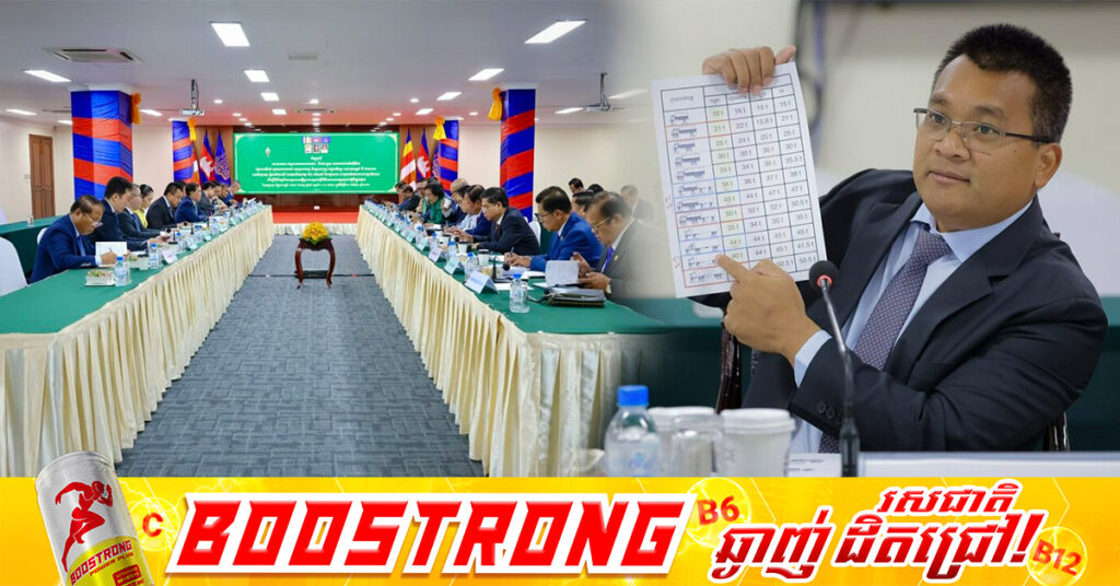 រដ្ឋសភាត្រៀមអនុម័តប្រញាប់លើវិសោធនកម្មច្បាប់ផ្លូវថ្នល់ ១៥ មាត្រា៖ ទប់ស្កាត់ឡានលើសទម្ងន់ និងបន្ថយថ្លៃឡូជីស្ទិក