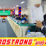 រដ្ឋសភាត្រៀមអនុម័តប្រញាប់លើវិសោធនកម្មច្បាប់ផ្លូវថ្នល់ ១៥ មាត្រា៖ ទប់ស្កាត់ឡានលើសទម្ងន់ និងបន្ថយថ្លៃឡូជីស្ទិក