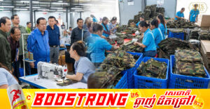 សម្តេចតេជោ ហ៊ុន សែន ជំរុញការផលិតសម្ភារៈយោធាក្នុងស្រុកដើម្បីការពារជាតិ និងត្រៀមលក្ខណៈនាំចេញទៅបរទេស
