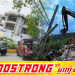 តួលេខអ្នកបាត់បង់ជីវិតដោយគ្រោះរញ្ជួយដីនៅហ្វីលីពីនកើនដល់ ៥៥នាក់ និង ៣១នាក់កំពុ​ងបាត់ខ្លួន