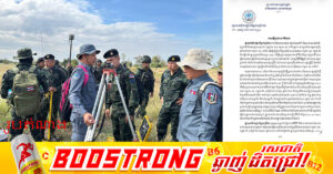 កម្ពុជាផ្ញើកំណត់ទូតជាថ្មីម្ដងទៀត ស្នើឱ្យភាគីថៃចាត់ បញ្ជូនក្រុមវាស់វែងចម្រុះ (JSTs) ដើម្បីបន្តចុះអនុវត្តការងារនៅលើដីជាក់ស្តែងឱ្យបានឆាប់បំផុត