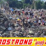 អគារផ្ទុកសារធាតុផ្ទុះមួយកន្លែងនៅមីយ៉ាន់ម៉ាបានផ្ទុះយ៉ាងខ្លាំង ហើយបណ្តាលឱ្យមនុស្ស ៤៦នាក់បាត់បង់ជីវិត និងជាង ៧០នាក់រងរបួស