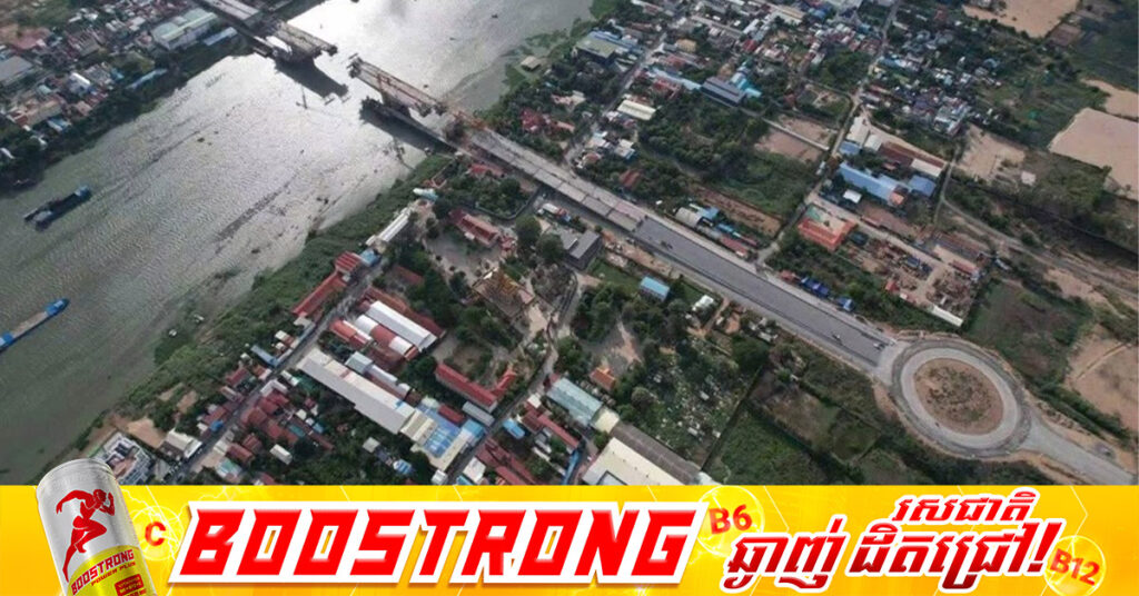 គម្រោងស្ថាបនាស្ពានឆ្លងទន្លេបាសាក់ (ចាក់អង្រែក្រោម-ព្រែកប្រា) សម្រេចបាន ៧៣ % ហើយ គិតត្រឹមដំណាច់ខែឧសភា ឆ្នាំ២០២៦ នេះ