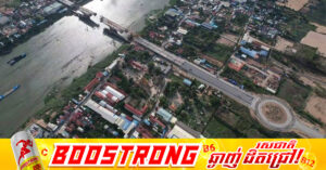 គម្រោងស្ថាបនាស្ពានឆ្លងទន្លេបាសាក់ (ចាក់អង្រែក្រោម-ព្រែកប្រា) សម្រេចបាន ៧៣ % ហើយ គិតត្រឹមដំណាច់ខែឧសភា ឆ្នាំ២០២៦ នេះ