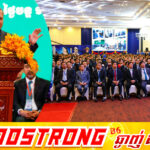 សម្តេចធិបតី នាយករដ្ឋមន្ត្រី បញ្ជាក់ជាថ្មីថា រាជរដ្ឋាភិបាលគ្មានគម្រោងនៅក្នុងការកាត់បន្ថយចំណាយ ឬគម្រោងថវិកាទៅឱ្យវិស័យអប់រំ និងសុខាភិបាលនោះទេ គឺមានតែគ្រោងបង្កើន