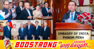ឯកឧត្តម ហួត ហាក់៖ ការតភ្ជាប់ប្រព័ន្ធទូទាត់ឌីជីថលឆ្លងដែន មិនត្រឹមតែជាការរីកចម្រើនផ្នែកបច្ចេកវិទ្យាប៉ុណ្ណោះទេ ប៉ុន្តែជាស្ពានភ្ជាប់ប្រជាជន អាជីវកម្ម និងភ្ញៀវទេសចររវាងកម្ពុជា និងឥណ្ឌា